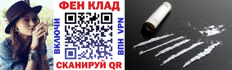 АМФ 98% Мариинский Посад