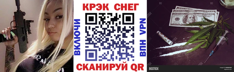 COCAIN Columbia  дарнет шоп  Мариинский Посад 