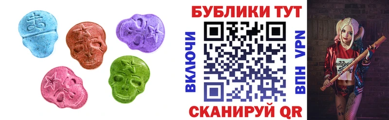 Ecstasy TESLA  Мариинский Посад 