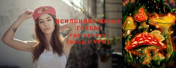 меф VHQ Волоколамск