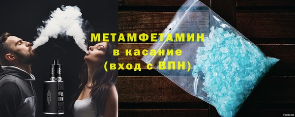 меф VHQ Верхнеуральск