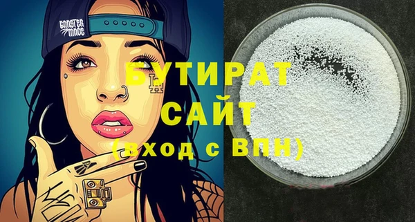 a pvp Покачи