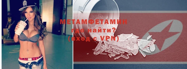 каннабис Ладушкин