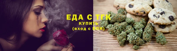 хмурый Лагань