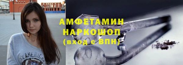 меф VHQ Покров