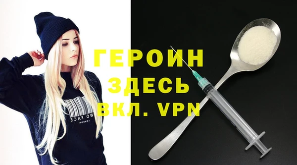 mix Волосово