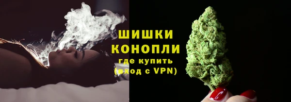 mix Волосово