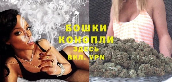 mix Волосово