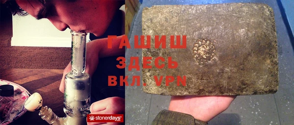меф VHQ Волоколамск