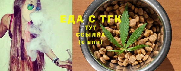 mix Волосово
