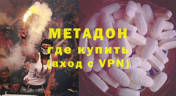 mix Волосово