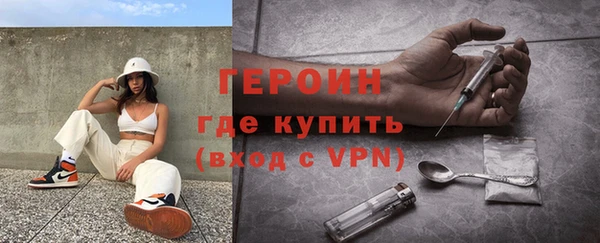 хмурый Лагань
