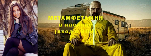 mix Волосово