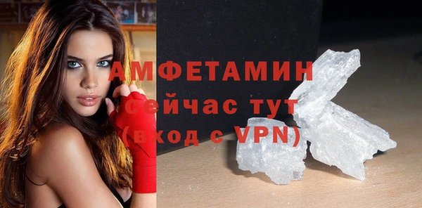 mix Волосово