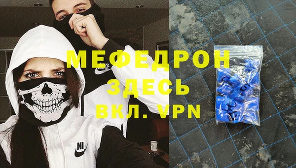мдма Верхний Тагил