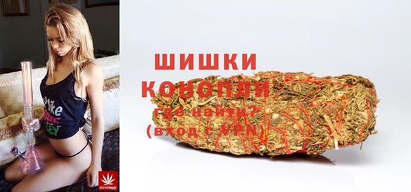 спайс Володарск