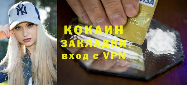 каннабис Ладушкин