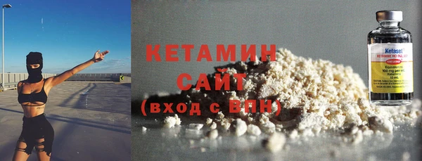 mix Волосово