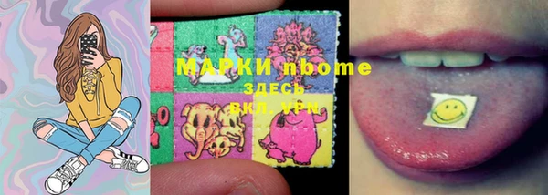 каннабис Ладушкин