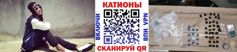 кракен   Мариинский Посад  Мефедрон VHQ 